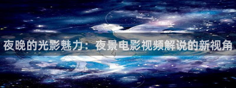 茄子视频qz
