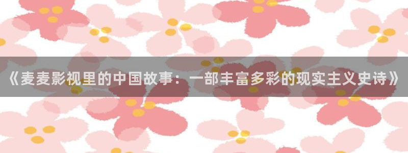 茄子视频qz