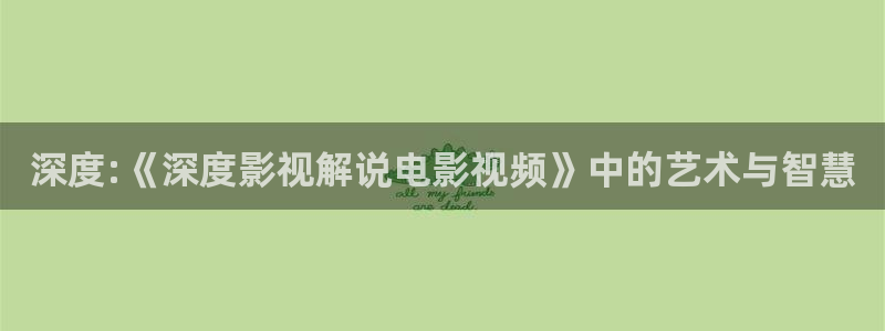 丝瓜茄子视频在线观看