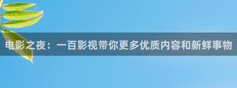 茄子视频