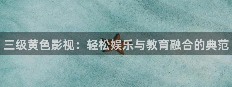 茄子视频视频