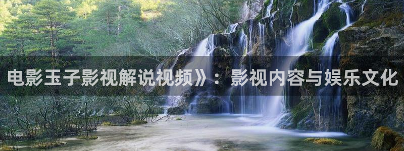 茄子视频?